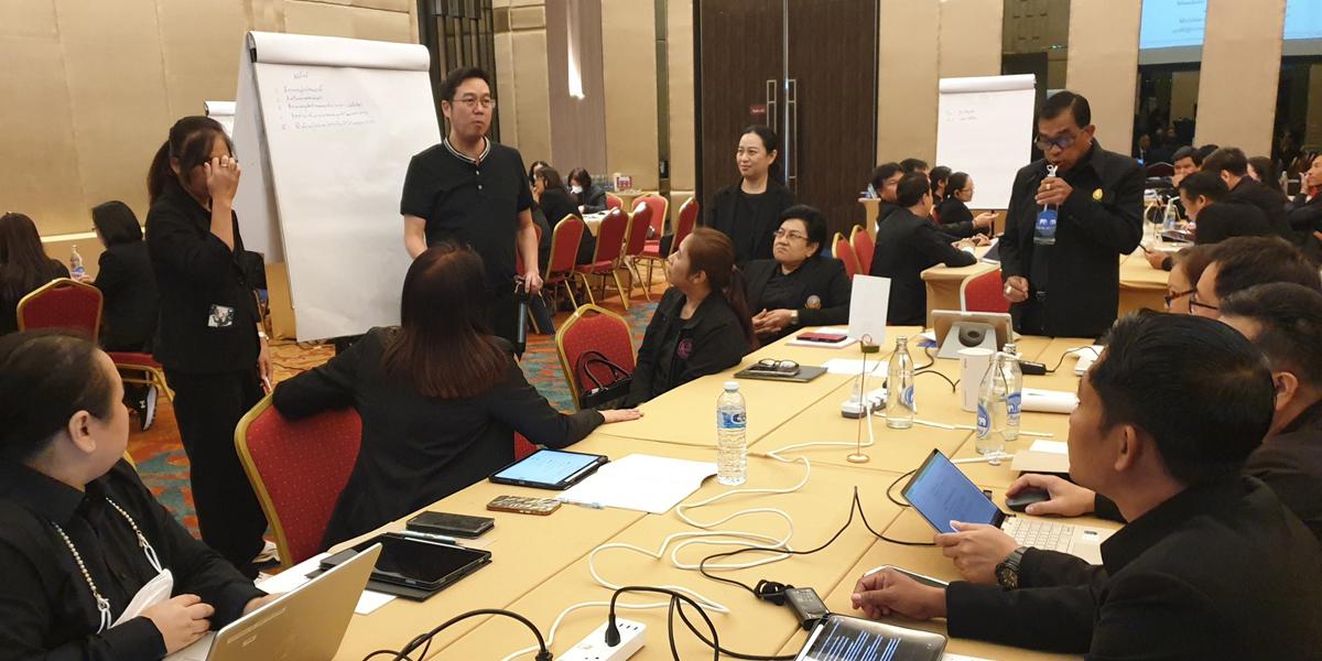 ภาพประกอบที่ 5