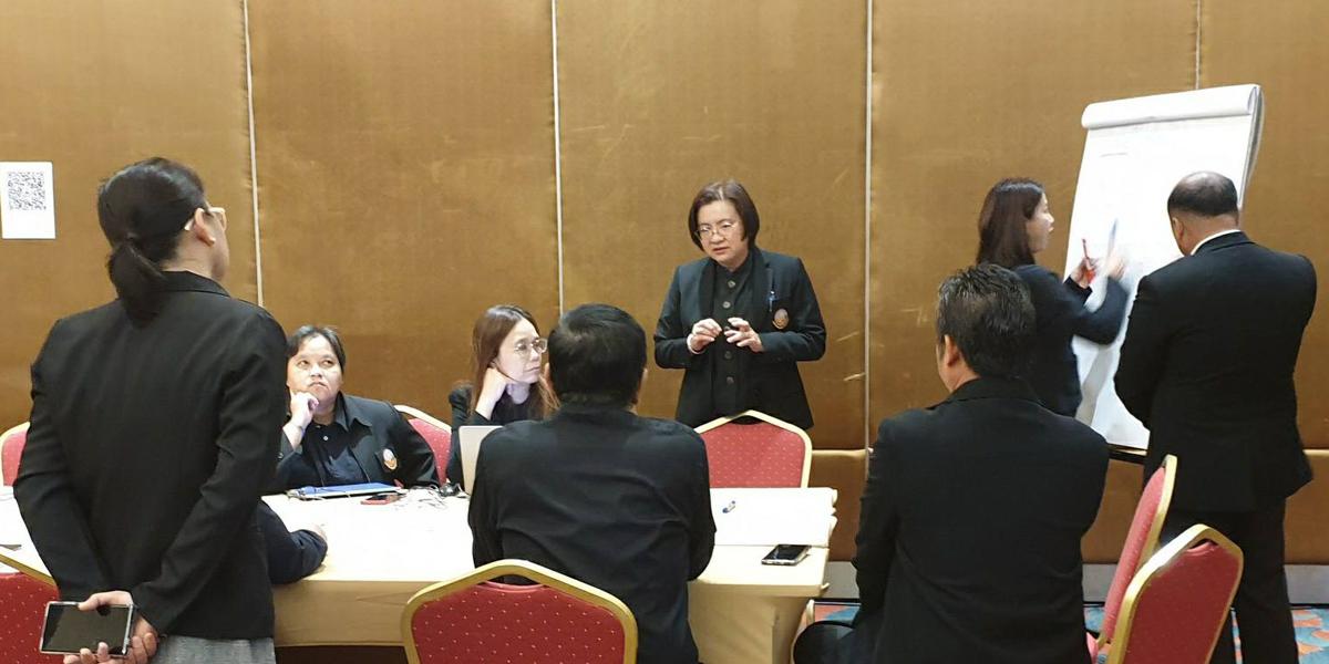 ภาพประกอบที่ 6