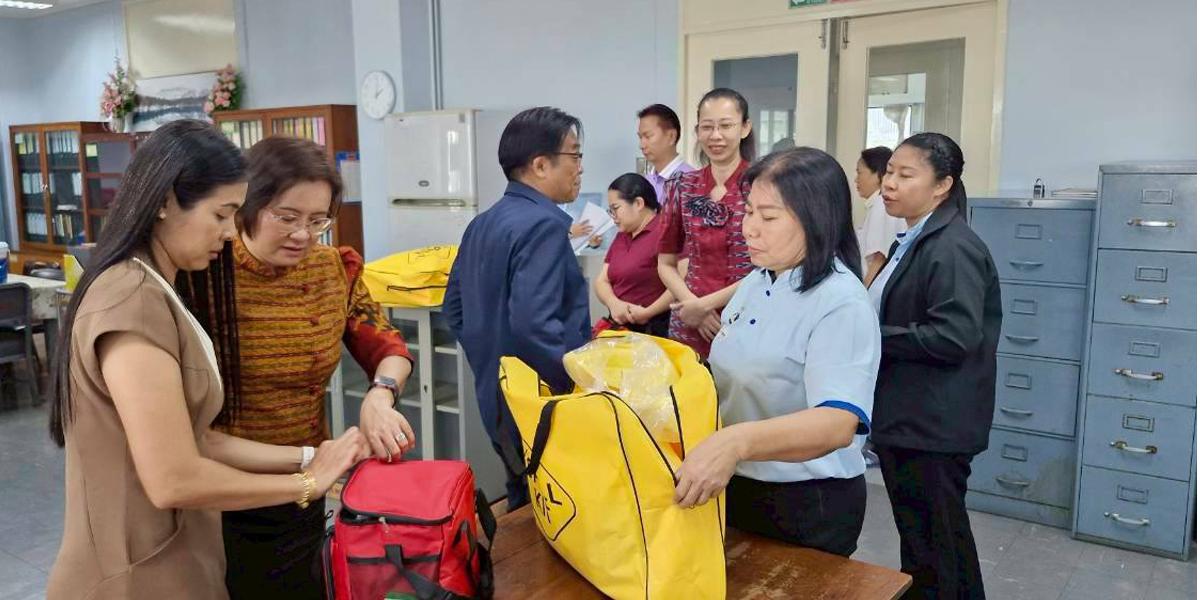 ภาพประกอบที่ 7