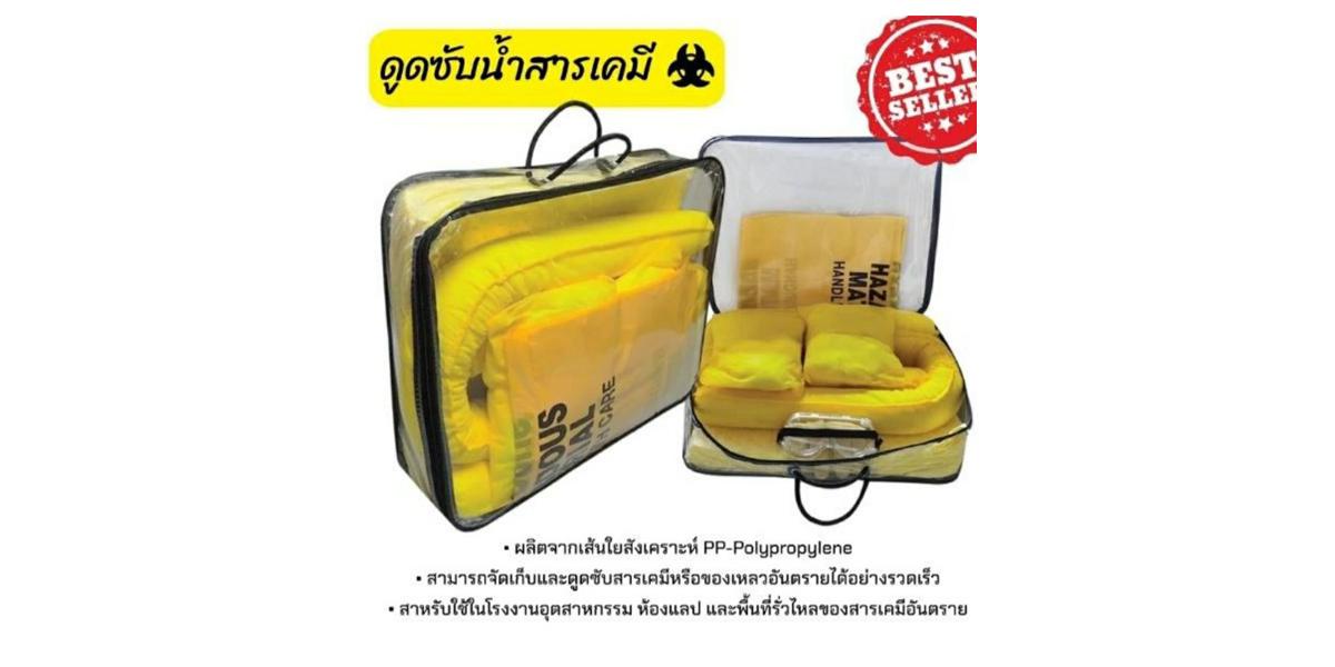 ภาพประกอบที่ 9