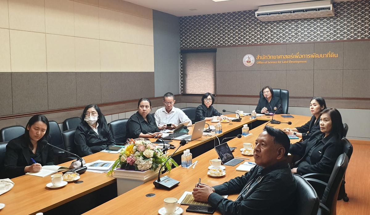 ภาพประกอบที่ 10