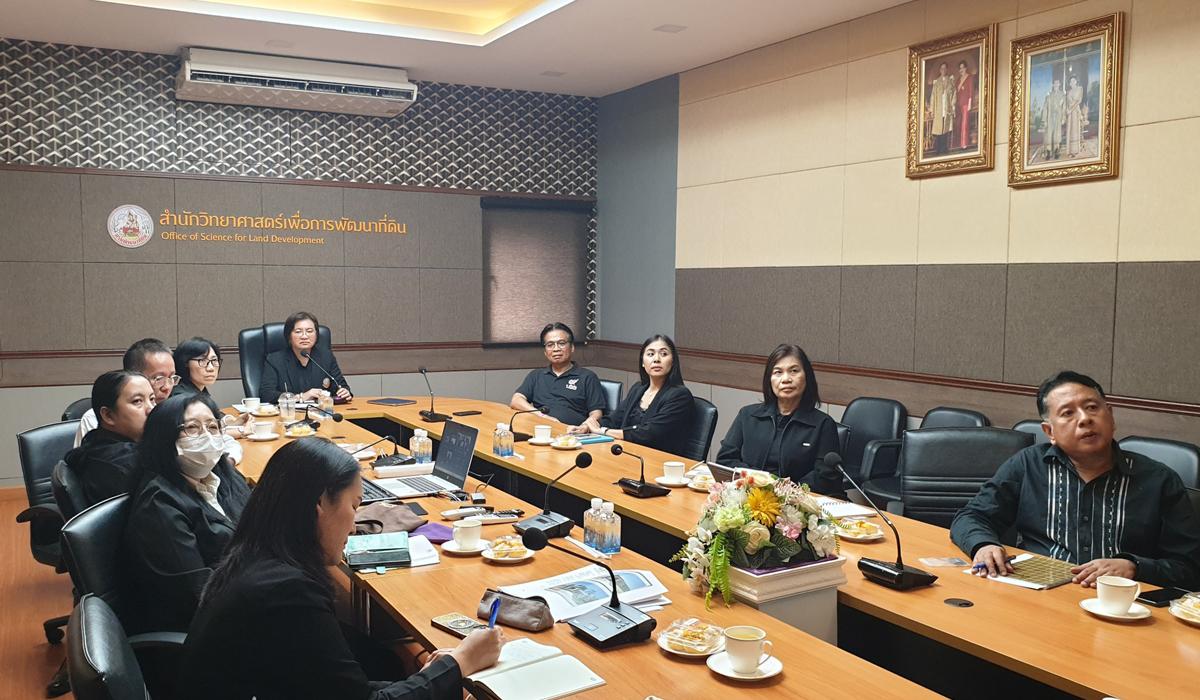 ภาพประกอบที่ 13