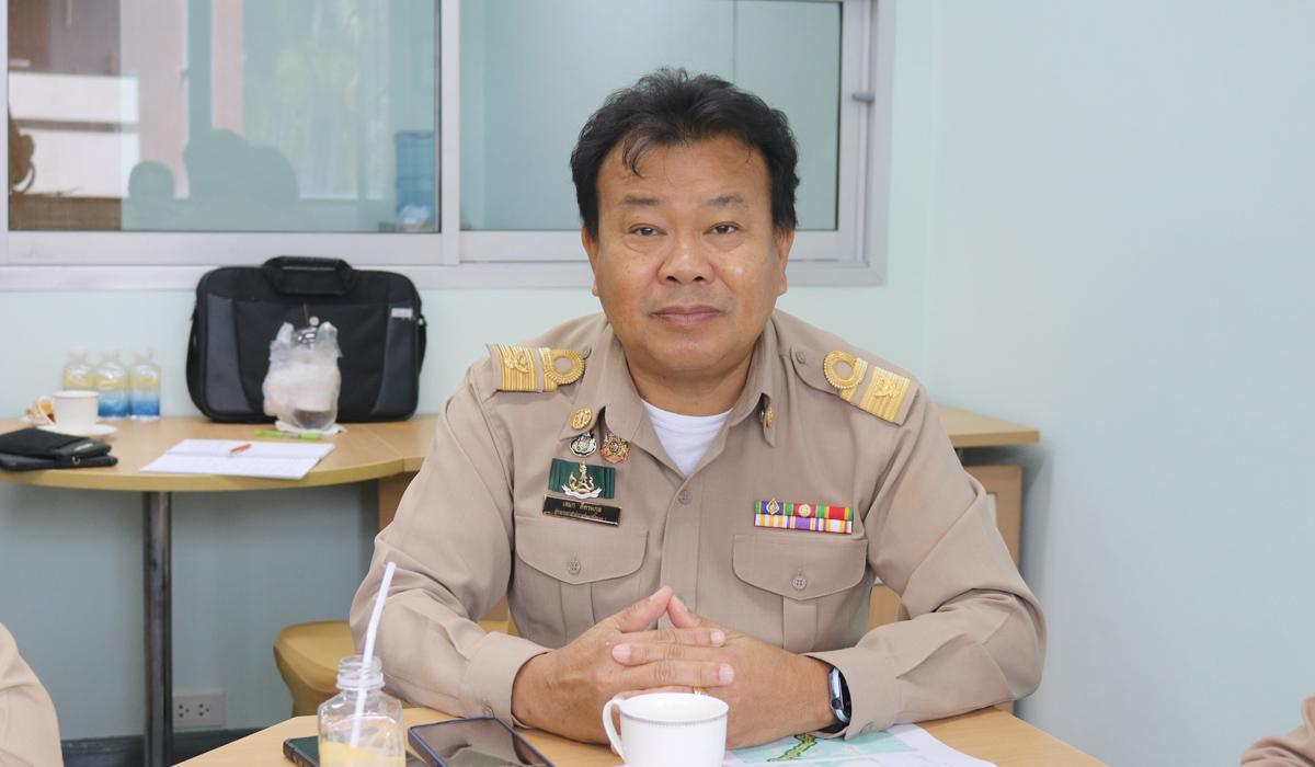 ภาพประกอบที่ 0