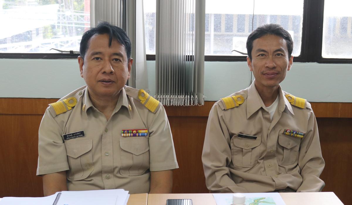 ภาพประกอบที่ 2