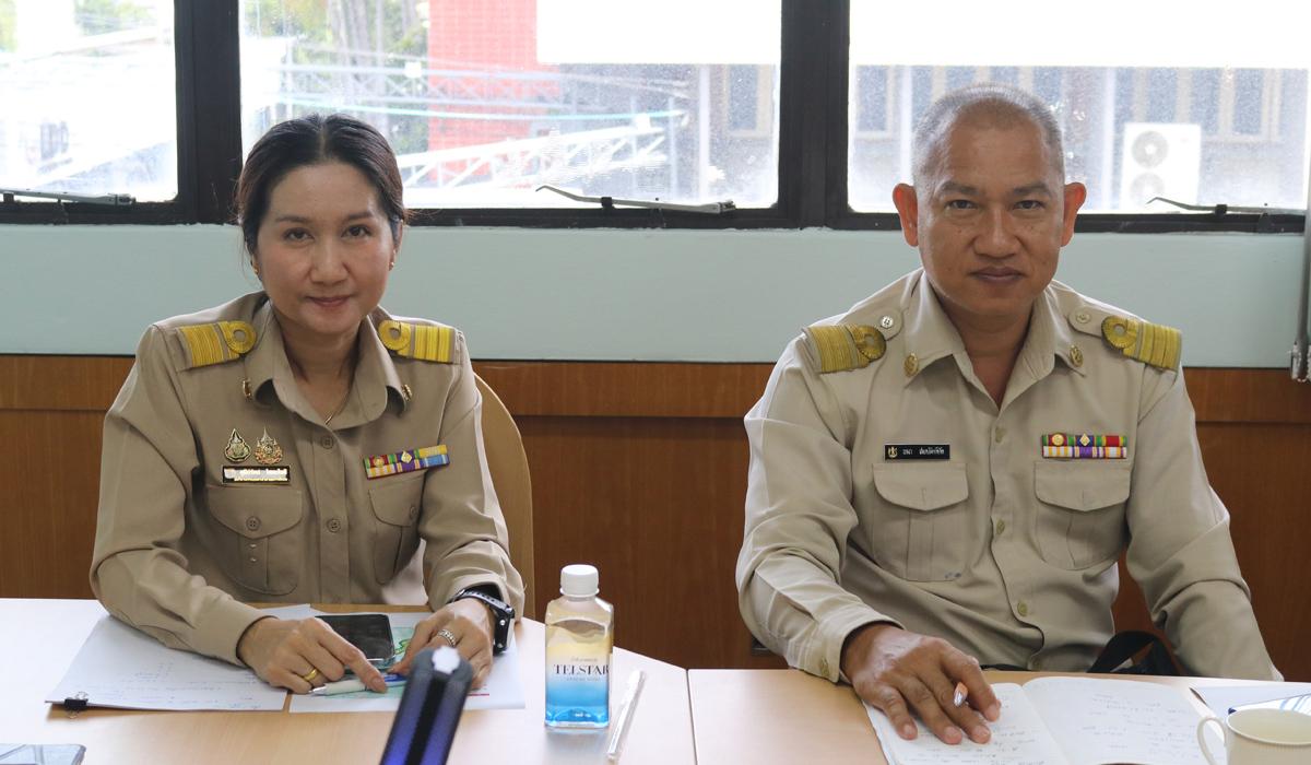 ภาพประกอบที่ 3