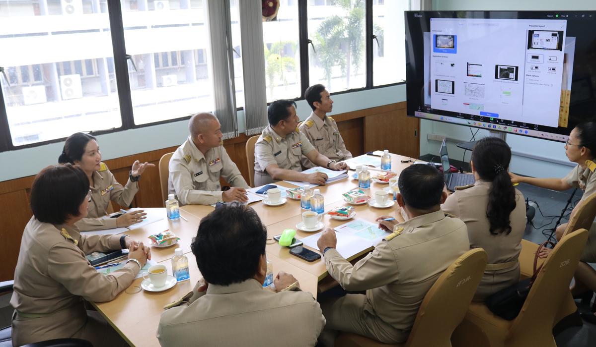 ภาพประกอบที่ 8