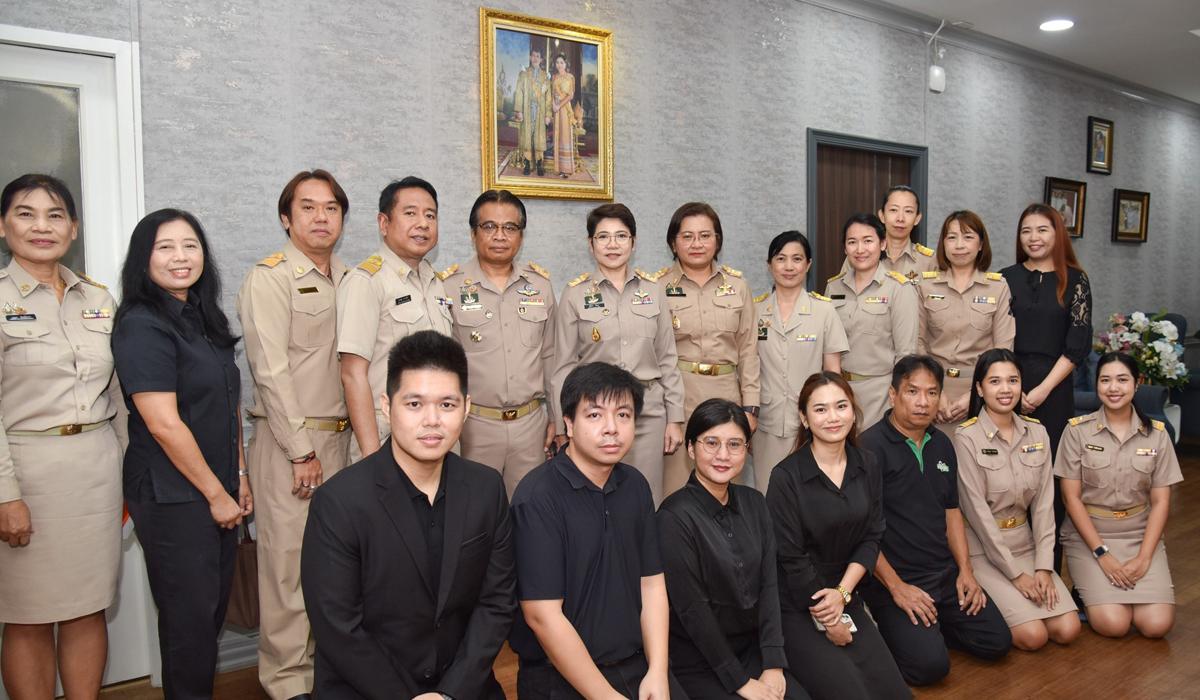 ภาพประกอบที่ 1