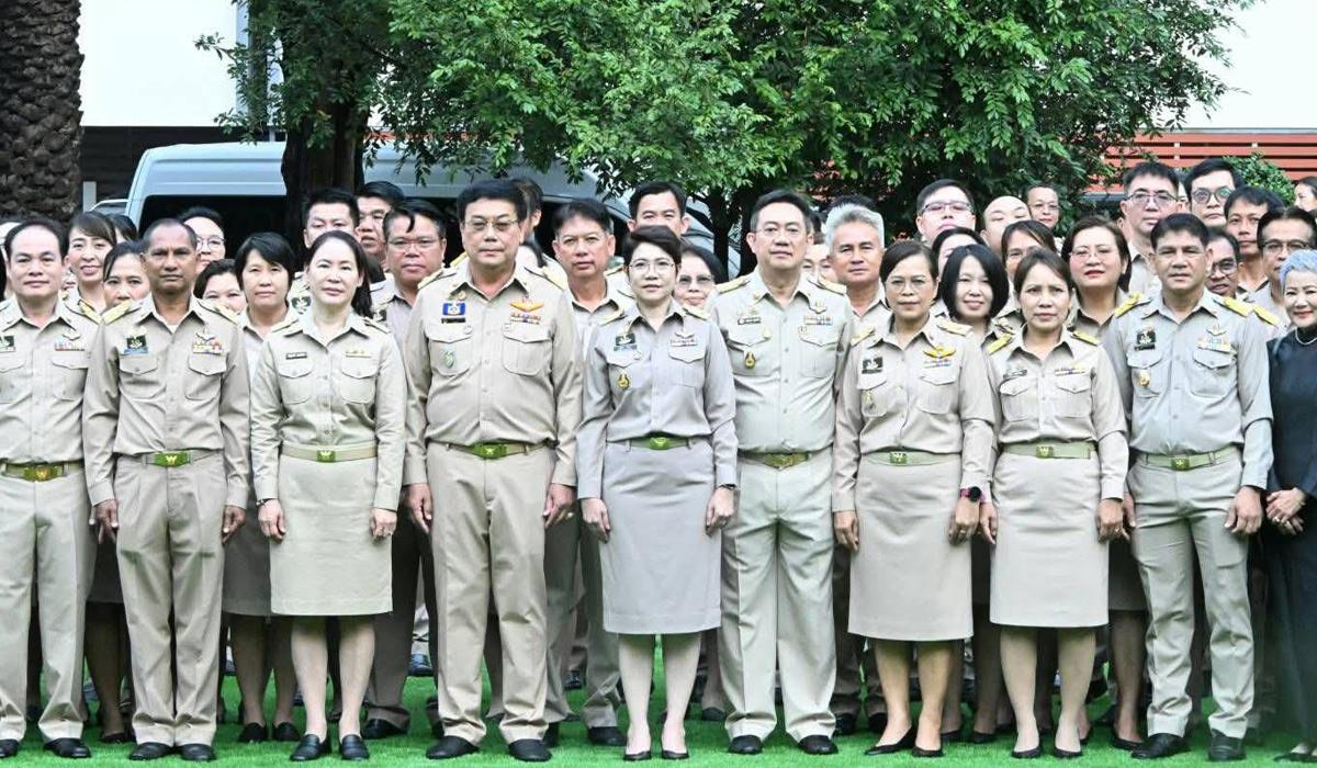 ภาพประกอบที่ 4