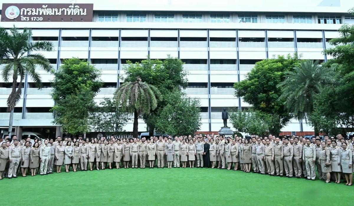 ภาพประกอบที่ 5