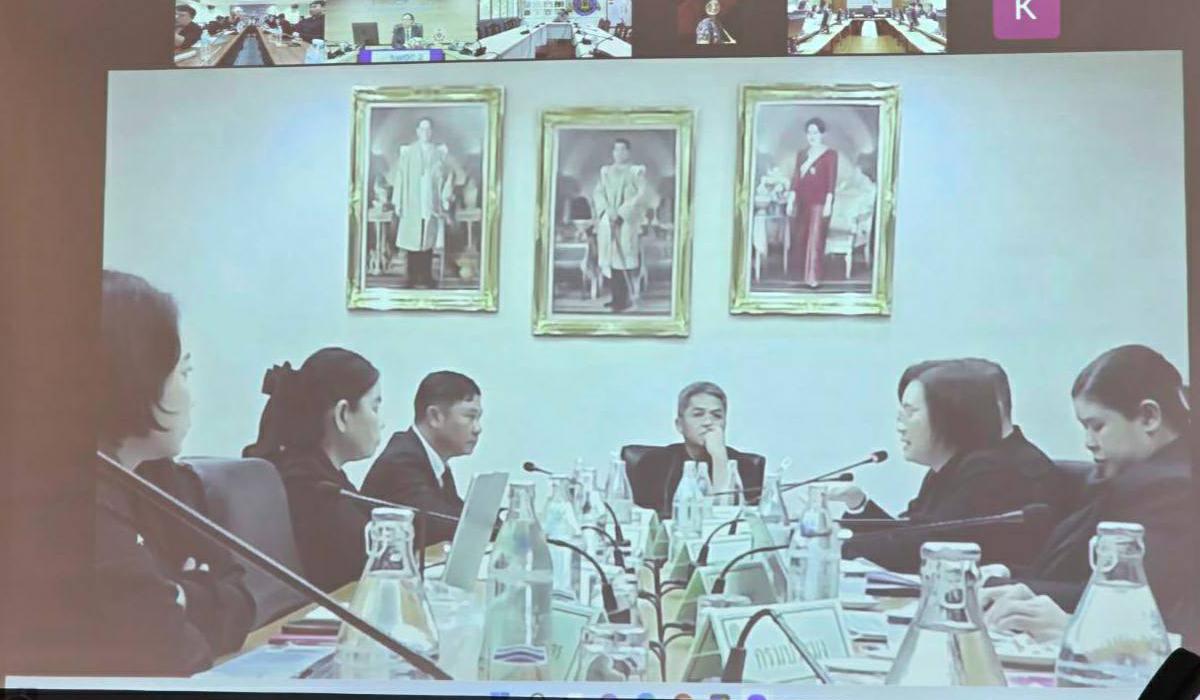 ภาพประกอบที่ 4