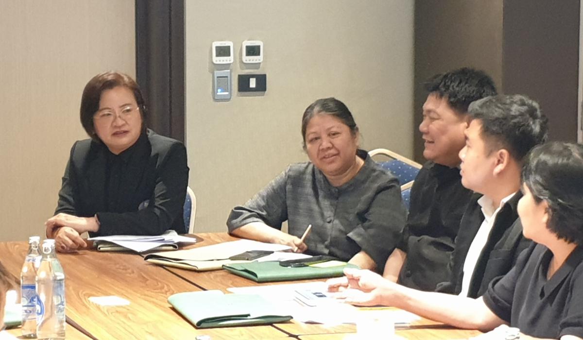 ภาพประกอบที่ 3