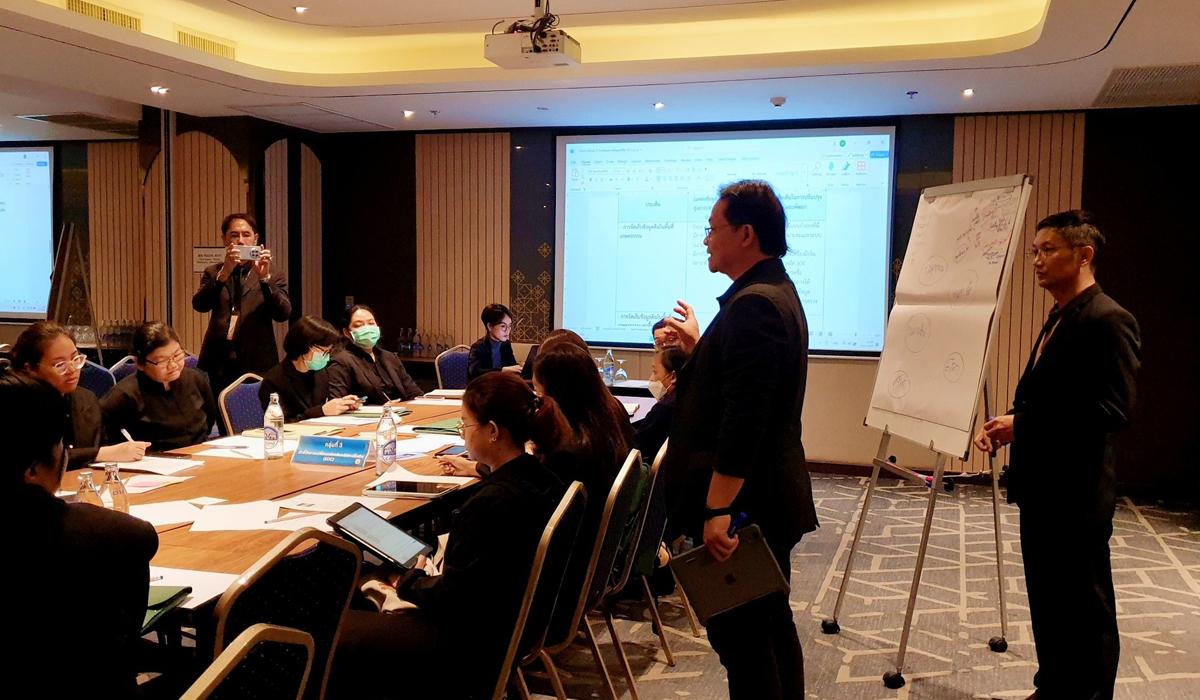 ภาพประกอบที่ 5