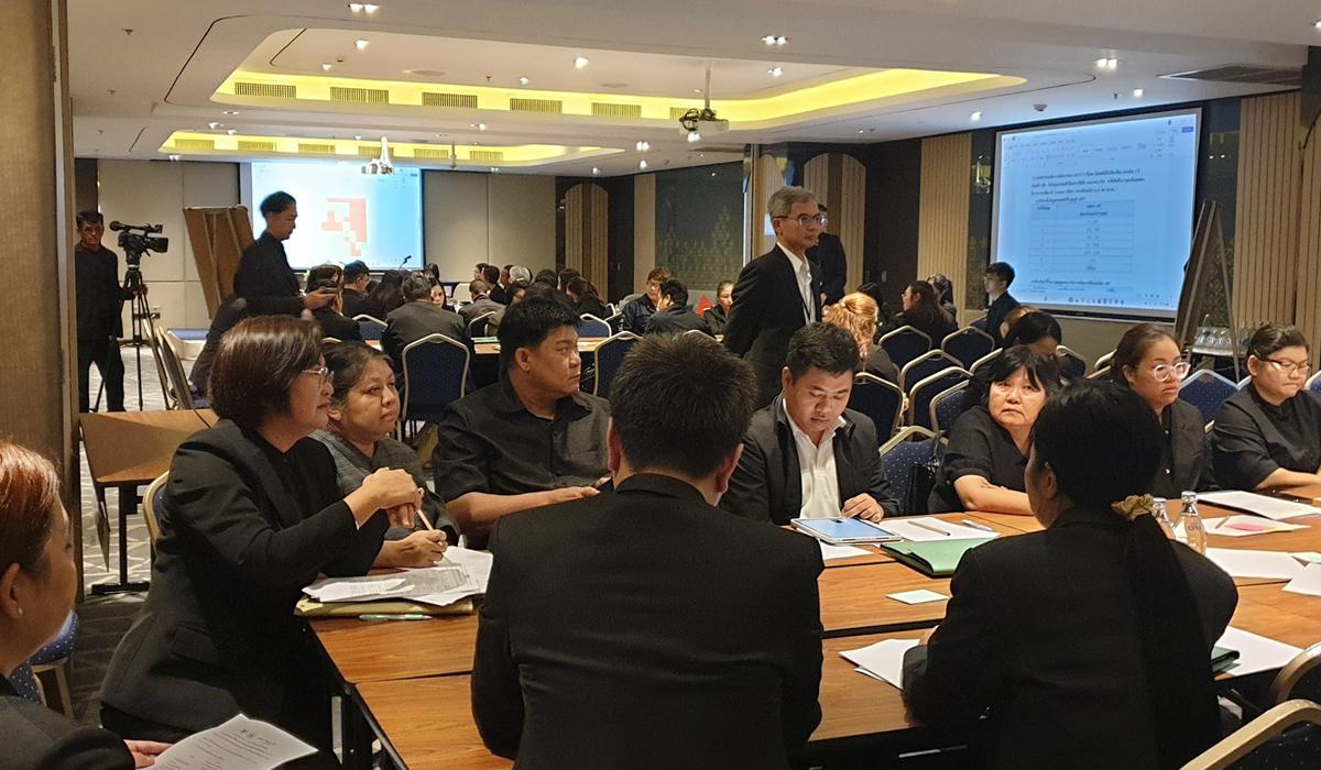 ภาพประกอบที่ 6