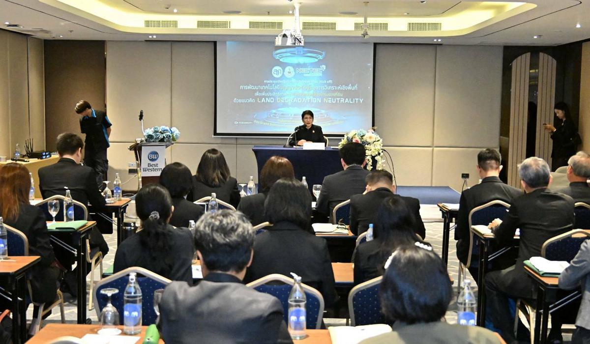 ภาพประกอบที่ 9