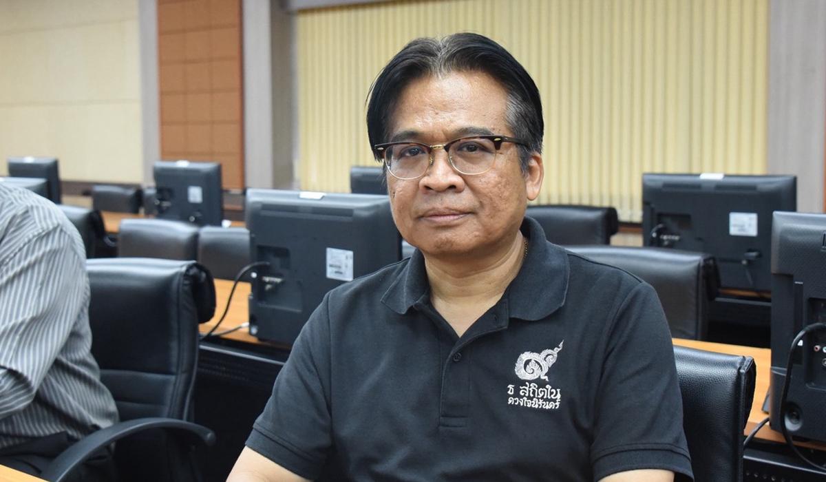 ภาพประกอบที่ 6