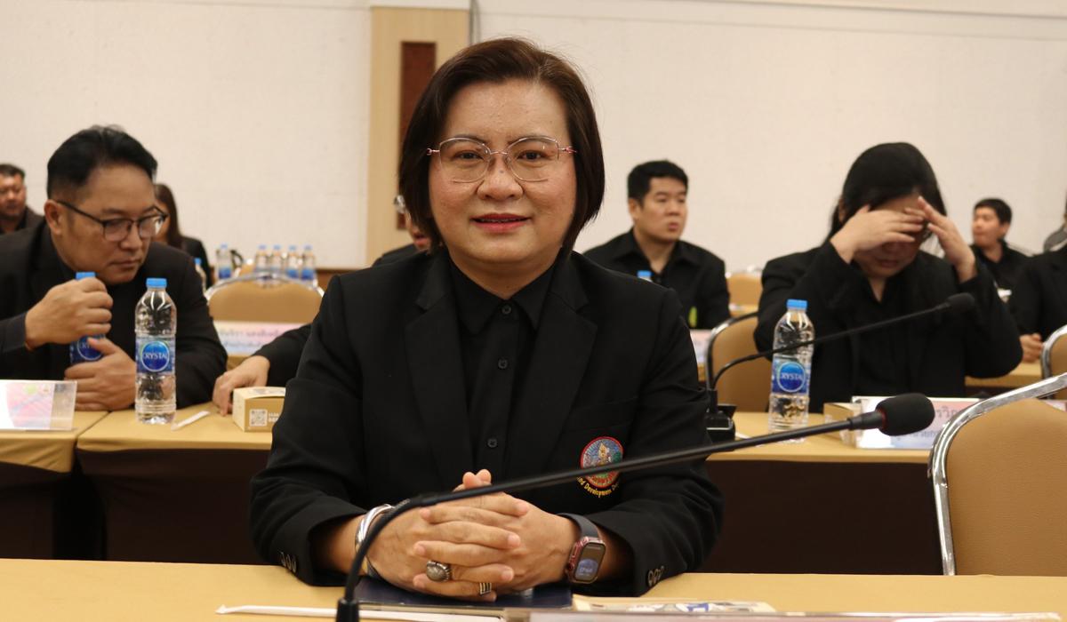 ภาพประกอบที่ 4