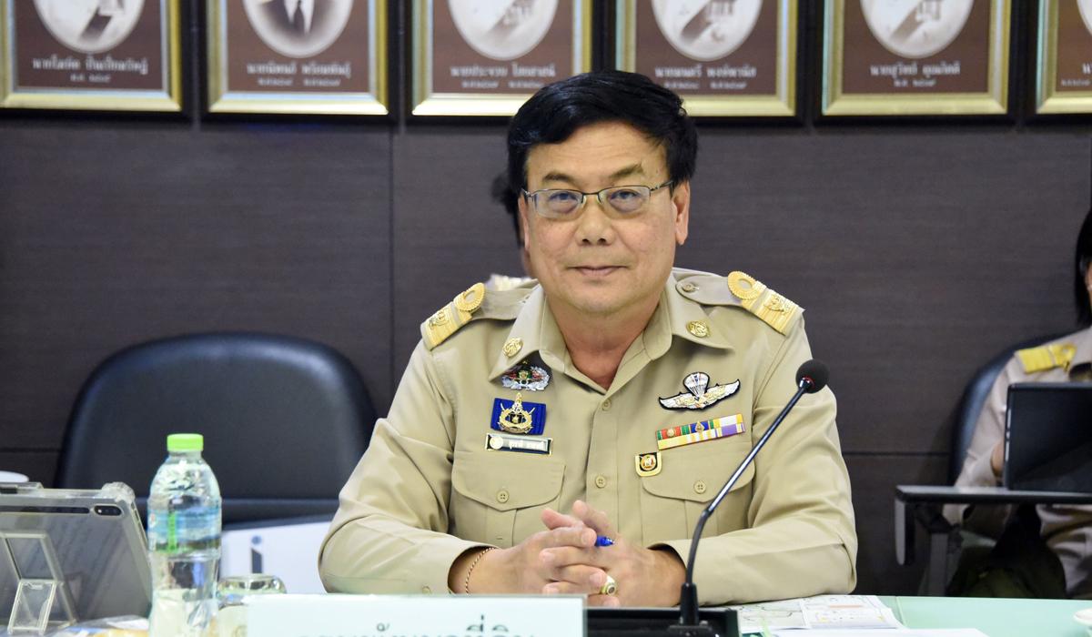 ภาพประกอบที่ 0