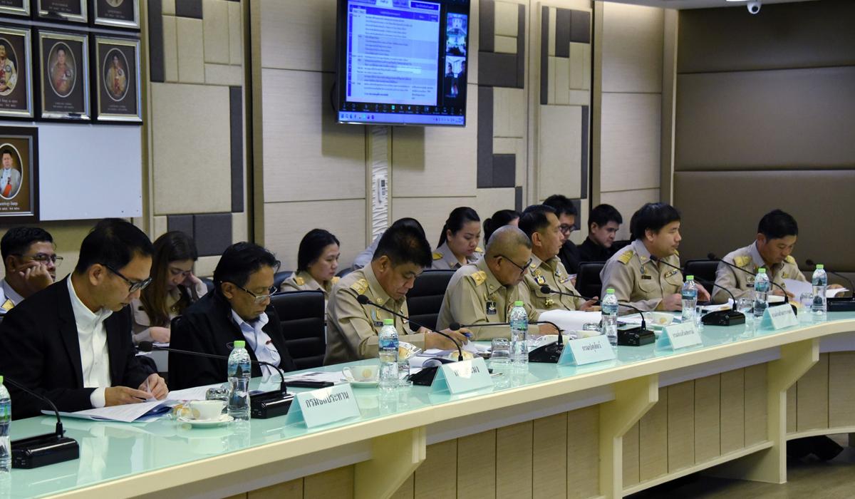 ภาพประกอบที่ 4