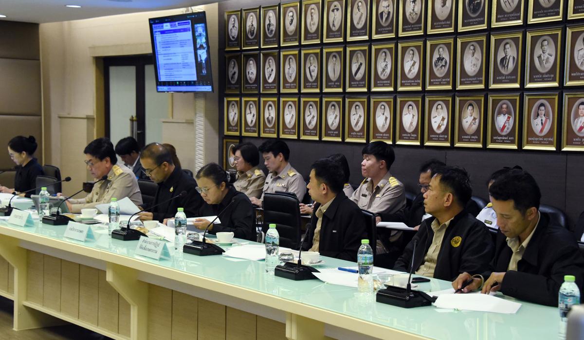 ภาพประกอบที่ 5