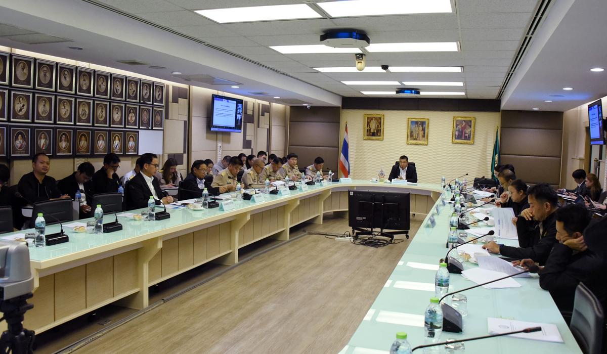 ภาพประกอบที่ 6