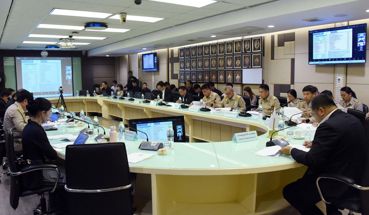 ภาพประกอบที่ 7