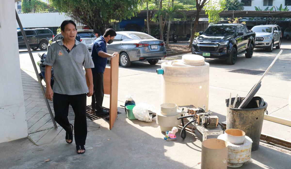 ภาพประกอบที่ 1