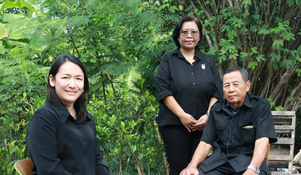 ภาพประกอบที่ 5