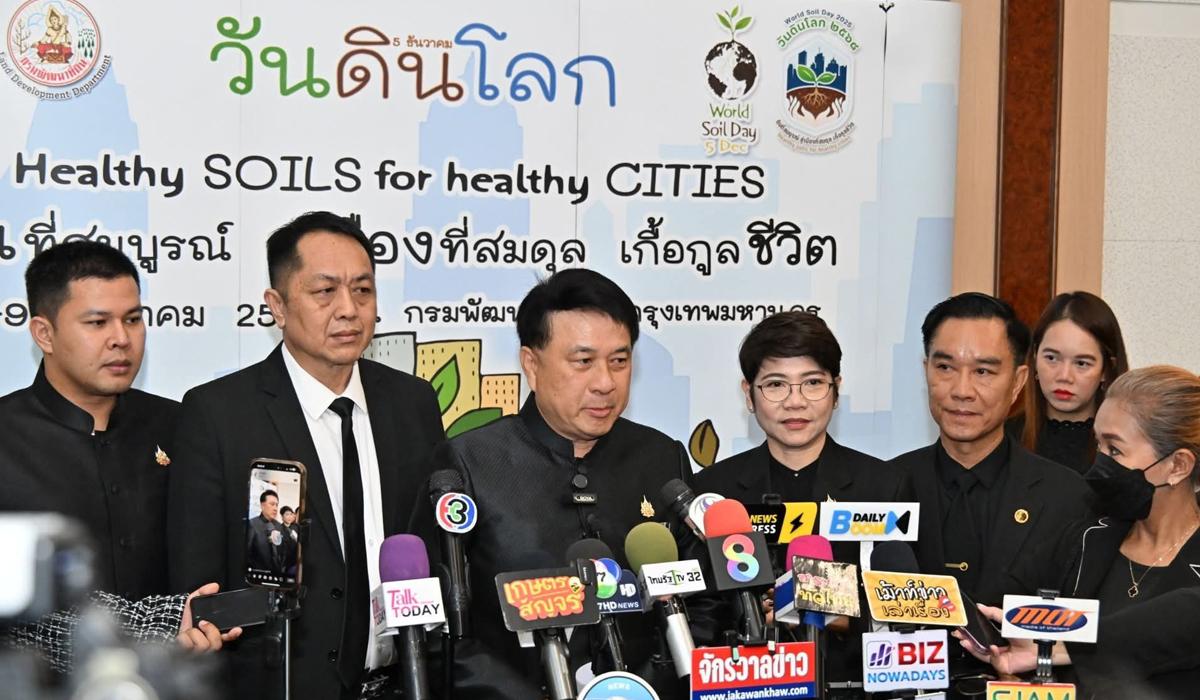 ภาพประกอบที่ 6