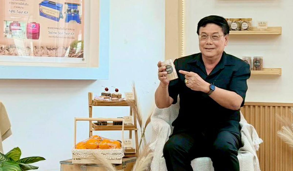 ภาพประกอบที่ 0