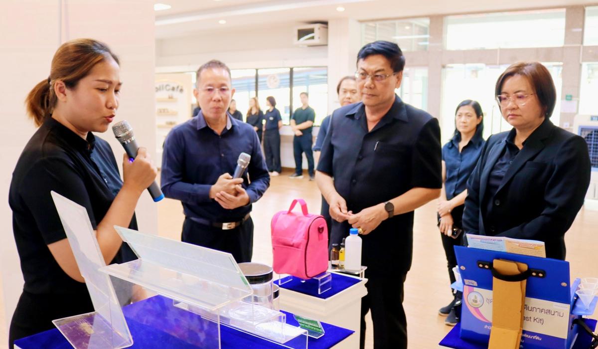 ภาพประกอบที่ 2