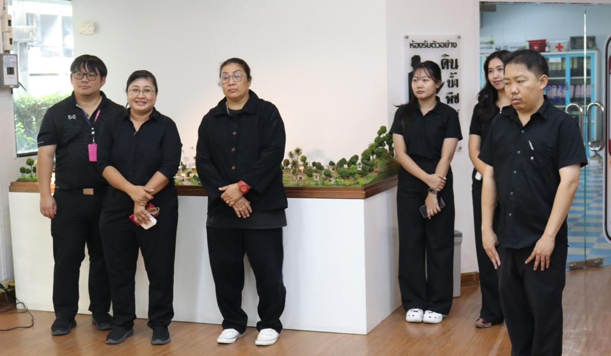 ภาพประกอบที่ 8