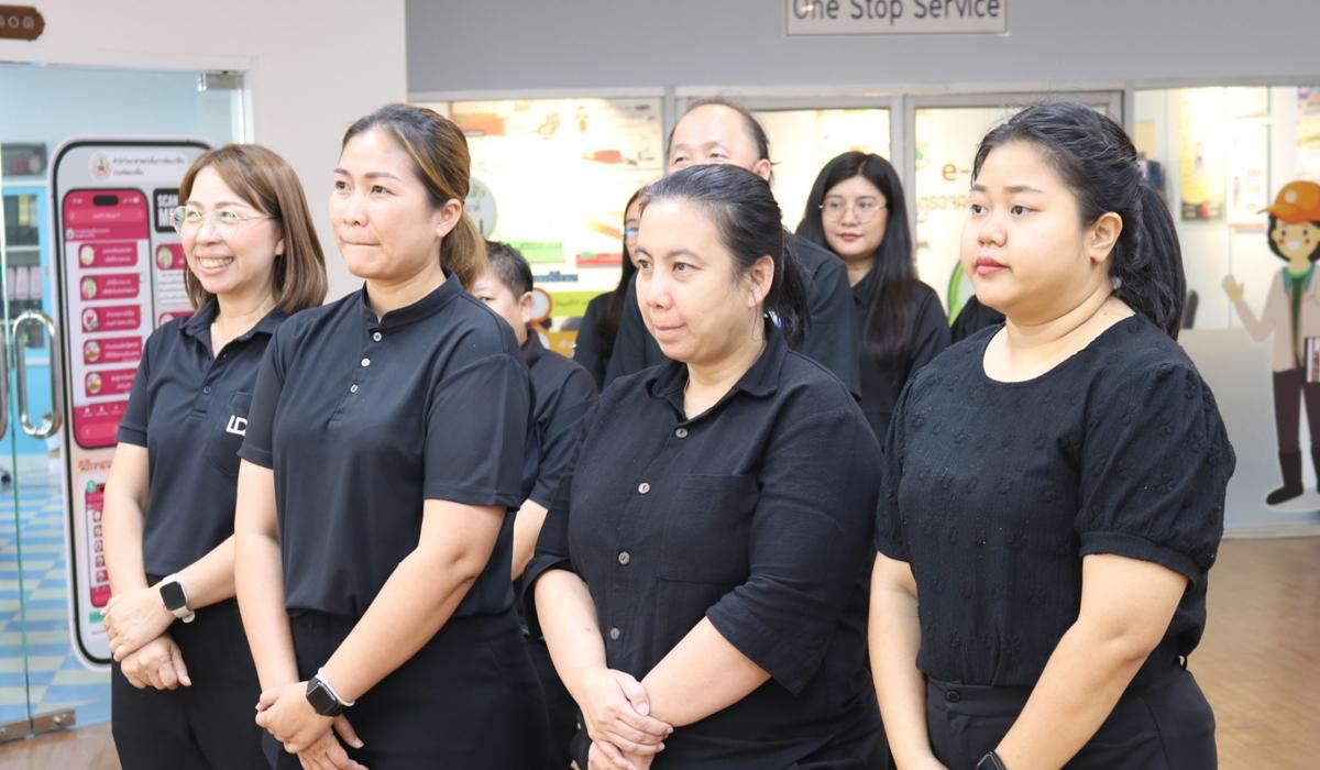 ภาพประกอบที่ 9