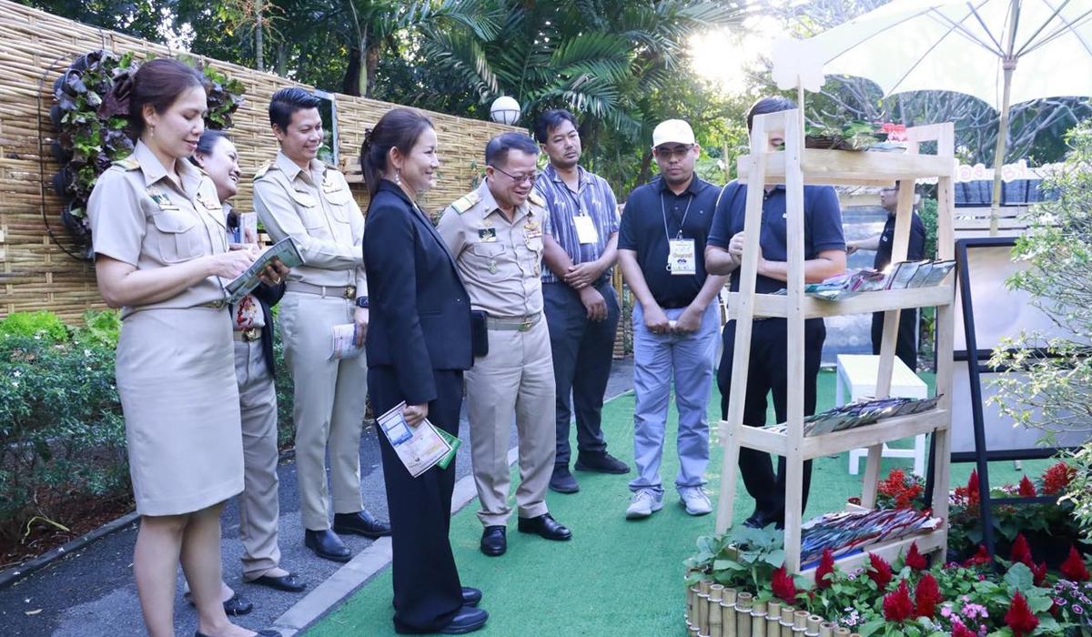 ภาพประกอบที่ 4