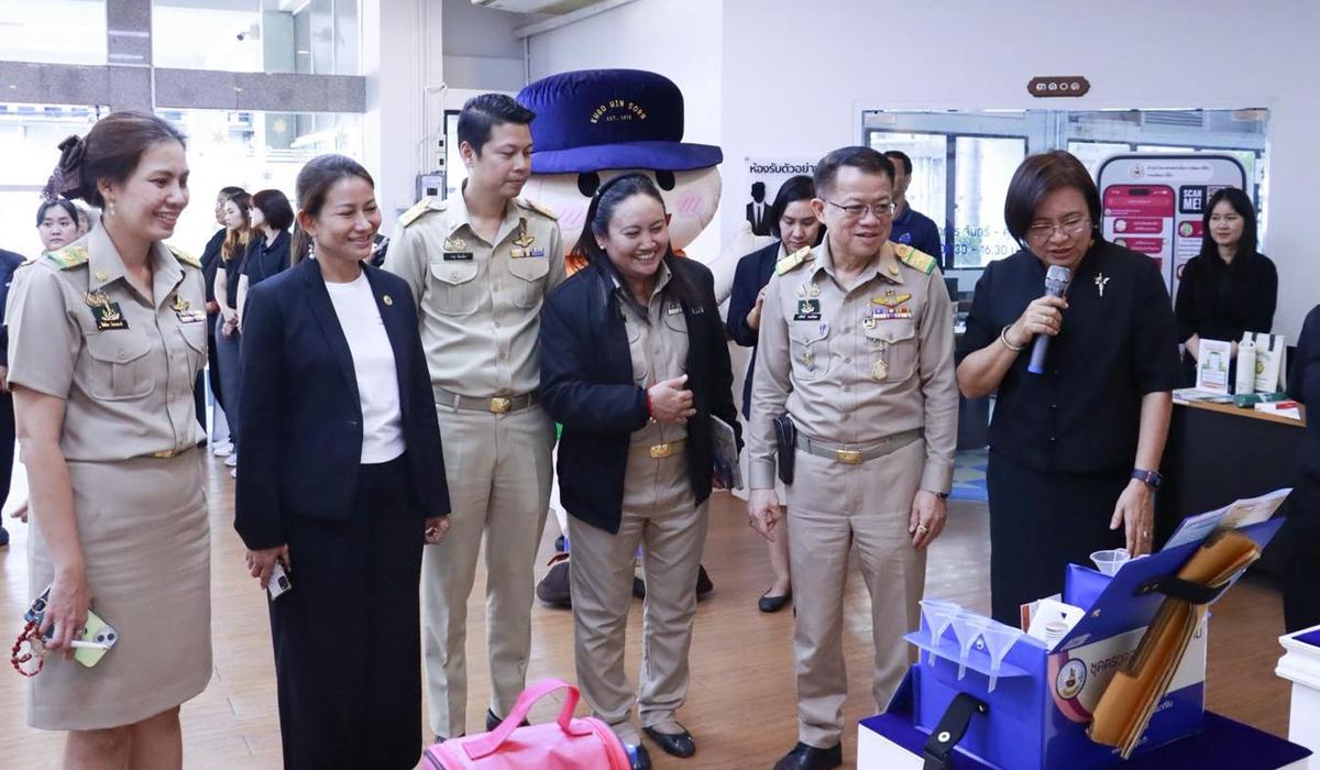 ภาพประกอบที่ 5