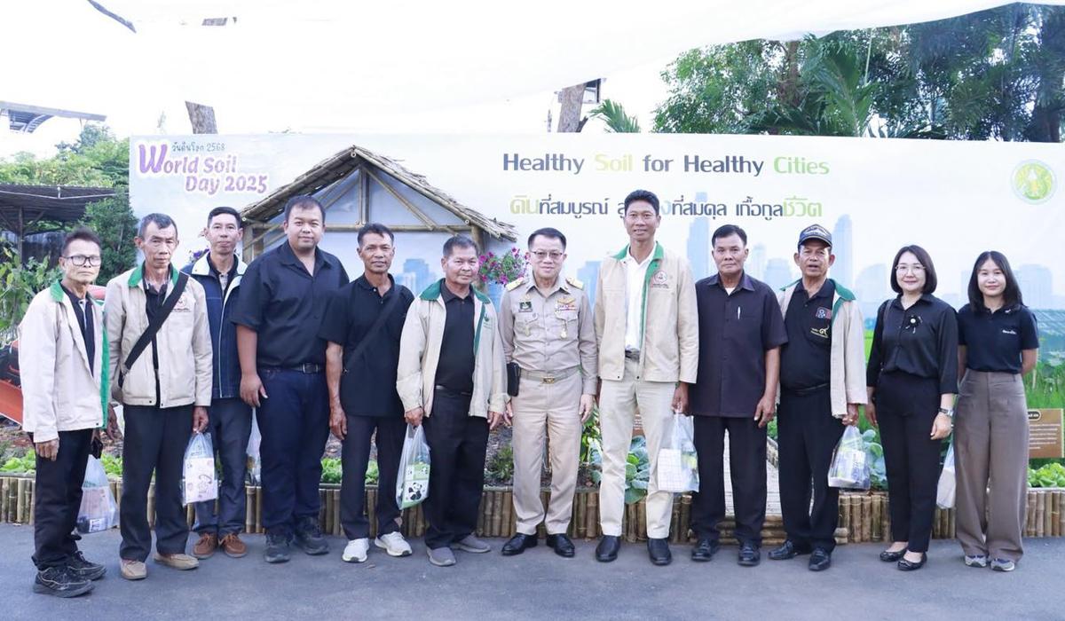 ภาพประกอบที่ 6