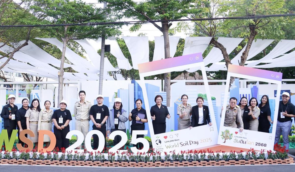 ภาพประกอบที่ 8