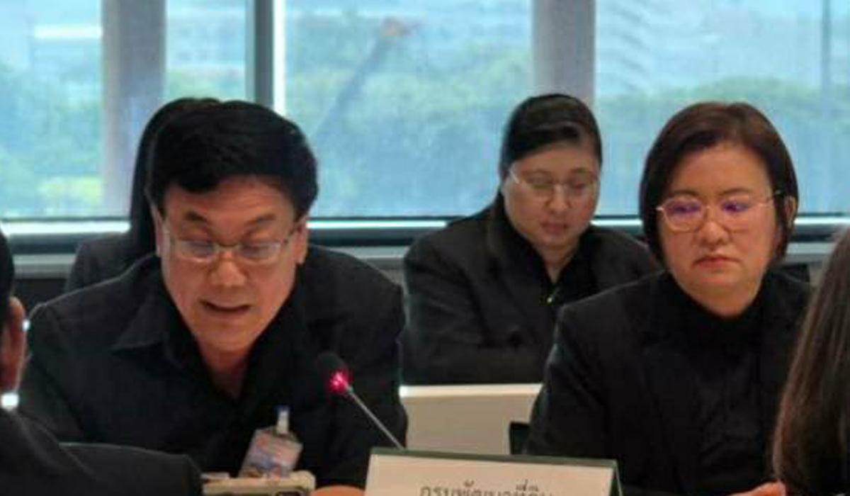 ภาพประกอบที่ 0