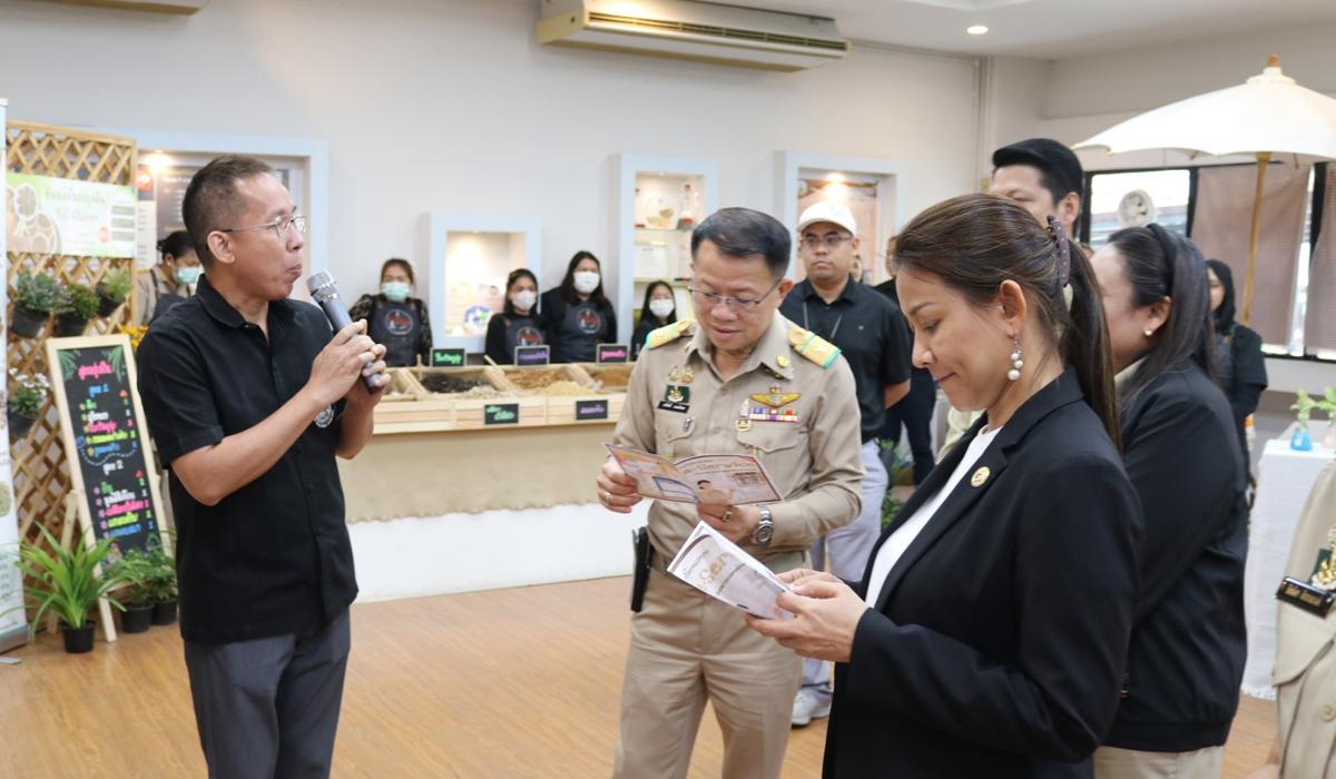 ภาพประกอบที่ 0