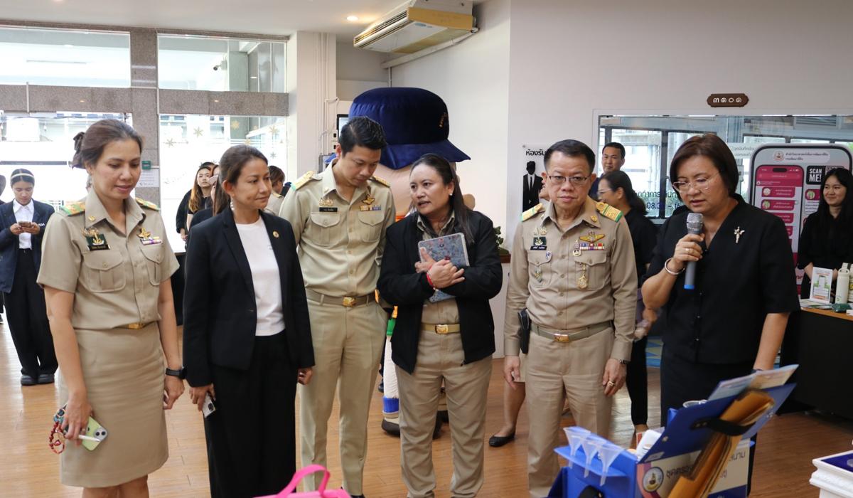 ภาพประกอบที่ 2