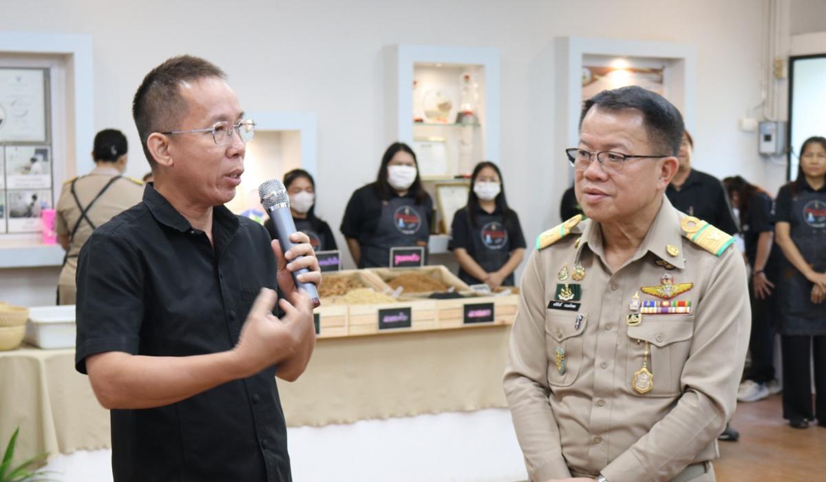 ภาพประกอบที่ 5