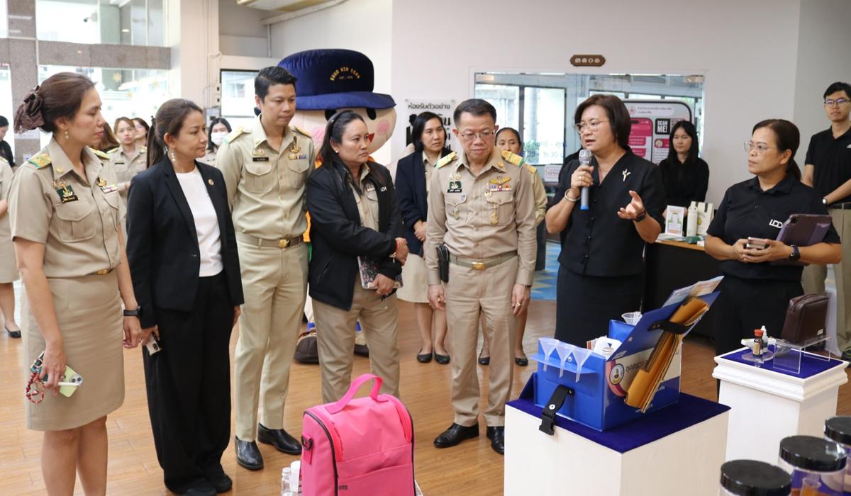 ภาพประกอบที่ 6