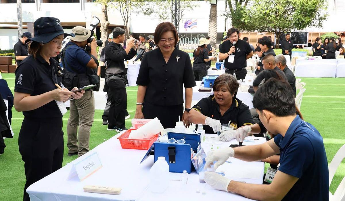 ภาพประกอบที่ 2