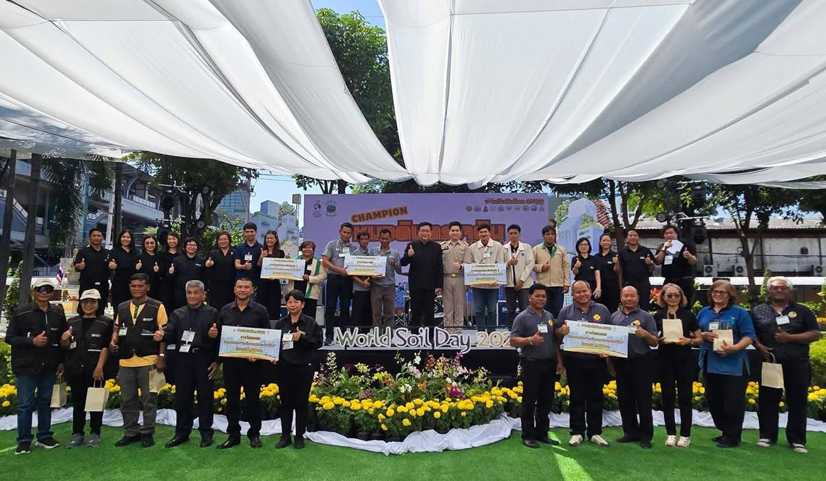 ภาพประกอบที่ 3