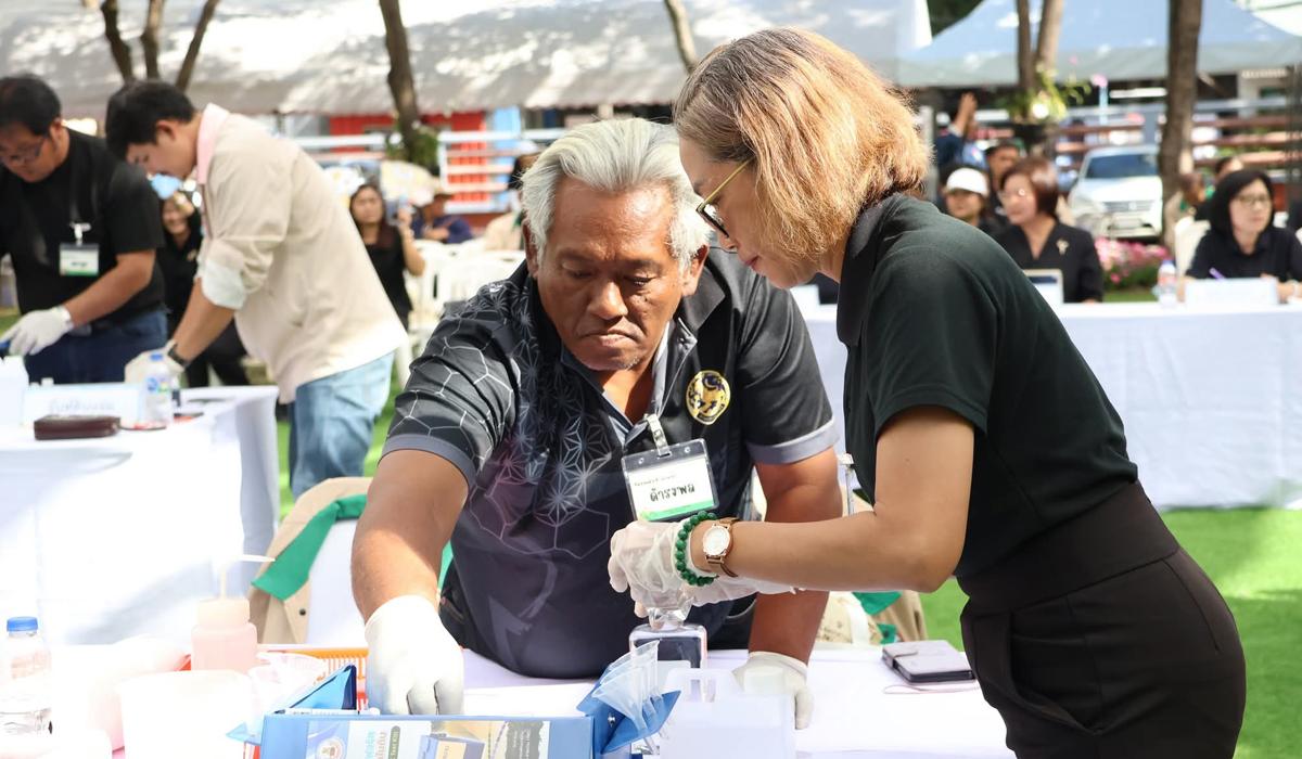 ภาพประกอบที่ 4