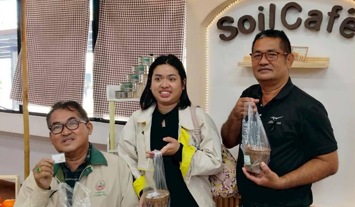 ภาพประกอบที่ 0