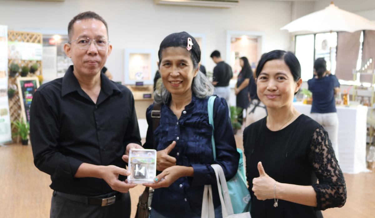 ภาพประกอบที่ 1