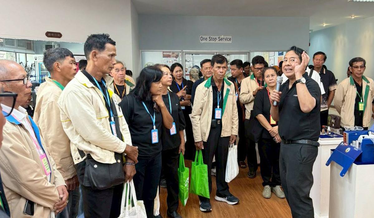 ภาพประกอบที่ 2