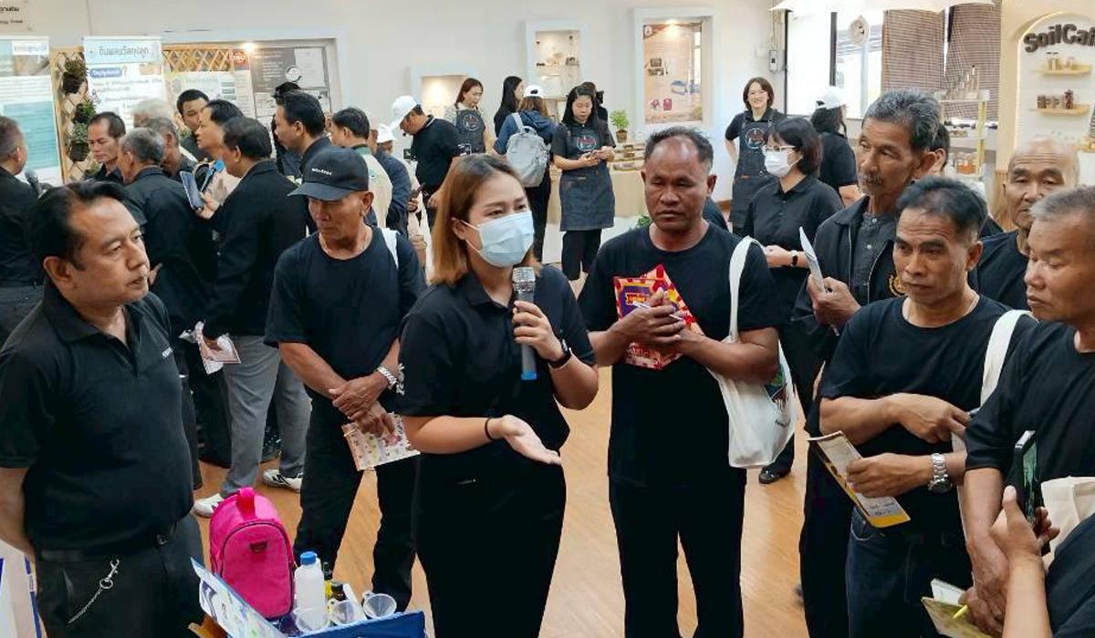 ภาพประกอบที่ 4