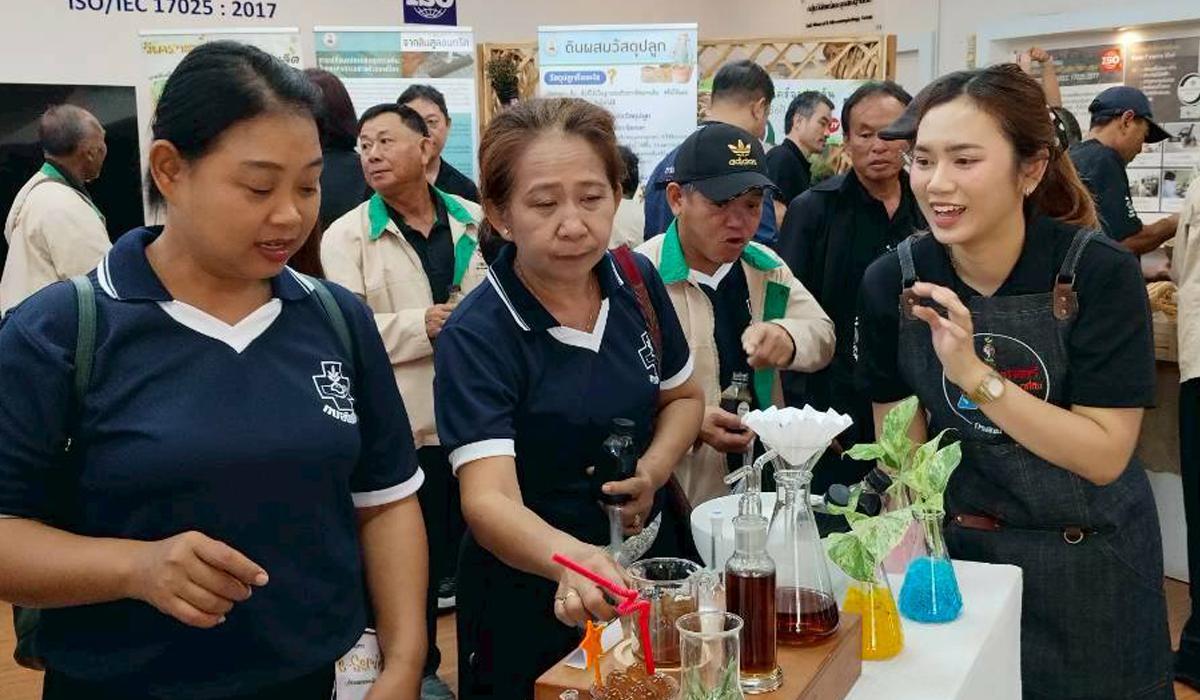 ภาพประกอบที่ 5