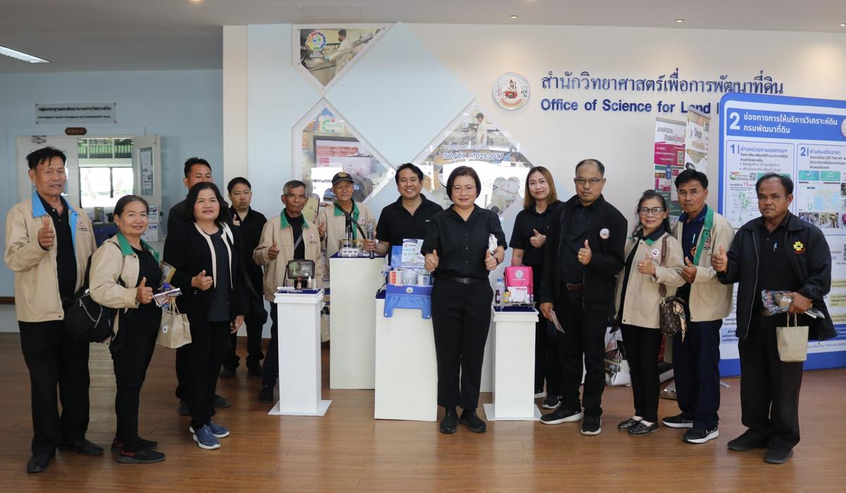 ภาพประกอบที่ 7